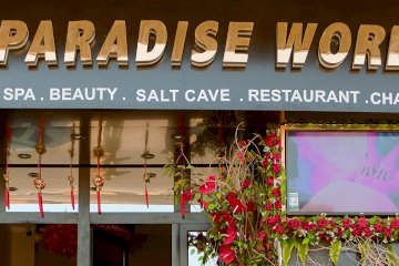 برنامج كليوباترا الملكي (120 دقيقة) - سبا بارادايس الغردقة